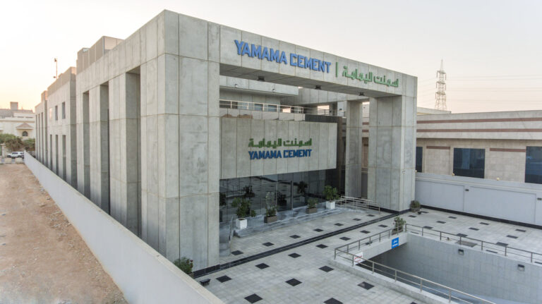 KSA’s Yamama Cement posts 60% profit drop in 2021