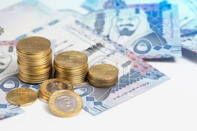 Saudi Arabia issues $3.5 bn in SAR-denominated sukuk program for February