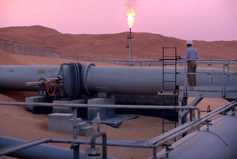 Aramco Trading, Egypt’s Red Sea sign non-binding crude oil supply, product offtake deal