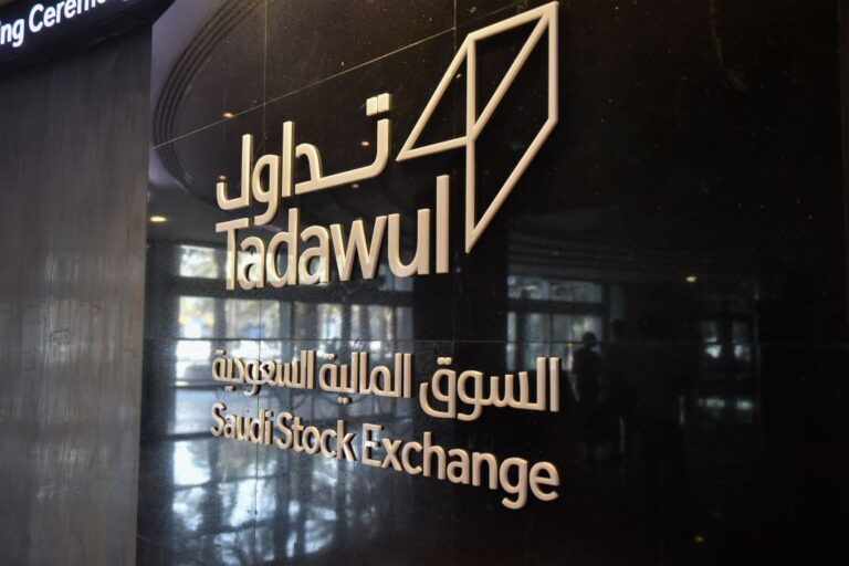 Saudi stock exchange to start options trading on single stocks for more liquidity: Bloomberg