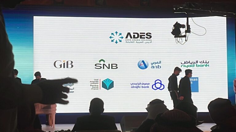 PIF-owned ADES secures $1.6bn syndicated loan from banks