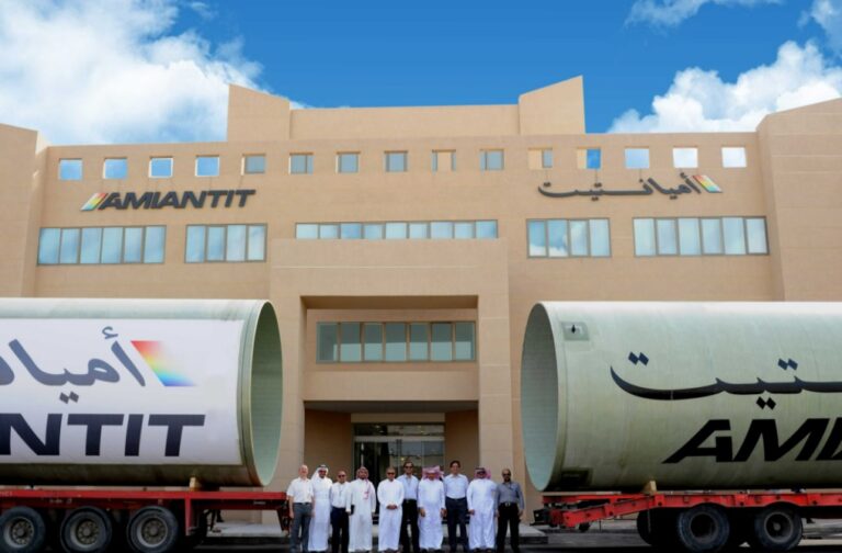 Saudi Arabian Amiantit Co. appoints new CEO, board recommends capital decrease by 69.06%