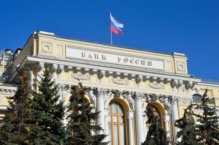 US imposes sanctions on Russian Central Bank, all transactions to be prohibited