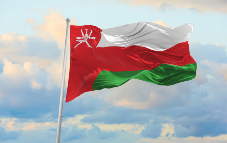 Strong oil revenues pushes Oman to $47m budget surplus