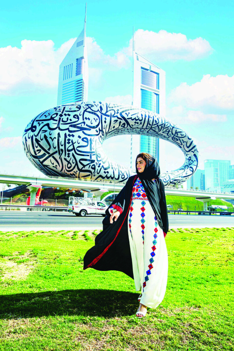 GCC women take center stage in the business world empowered by progressive reforms