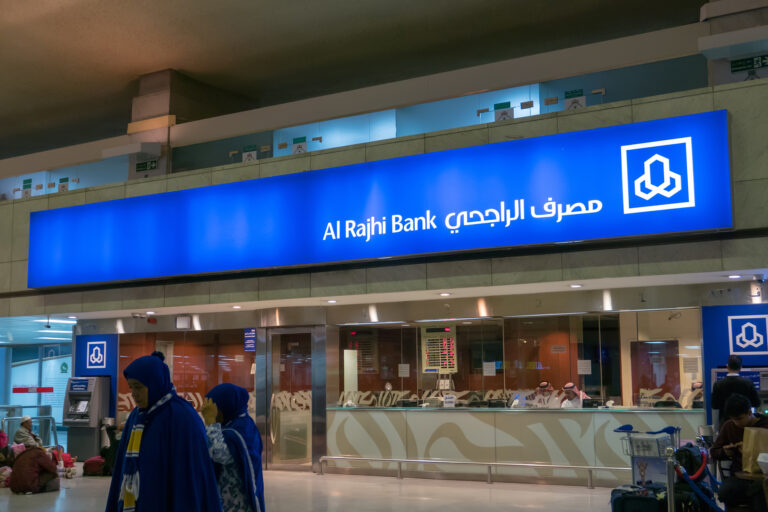 Ten major Saudi banks see profit boom in 2021 amid rebounding growth