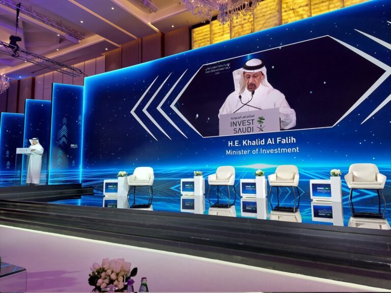Saudi investment minister  top investment officials hold talks in Riyadh