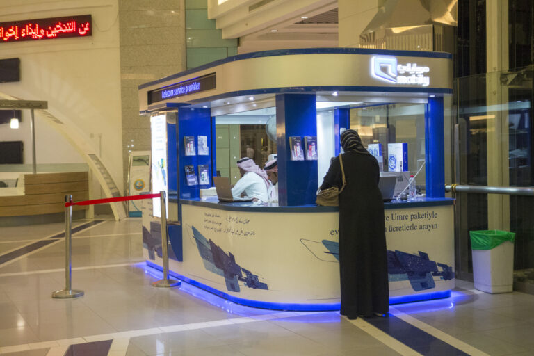 UAE’s Etisalat plans an increase in its stake in Saudi Mobily