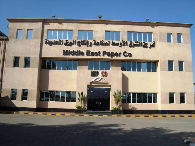 Saudi paper manufacturer MEPCO may resume dividends as profit jumps 970%