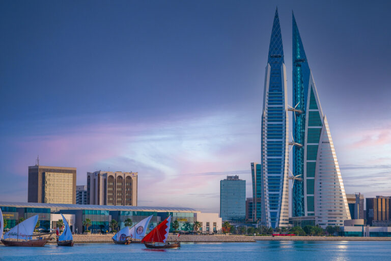 Ithmaar Holding shareholders approve plans to sell range of Bahrain assets
