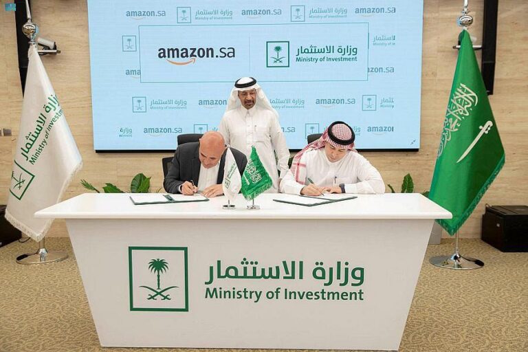 Saudi Investment Ministry partners with Amazon to support SMEs