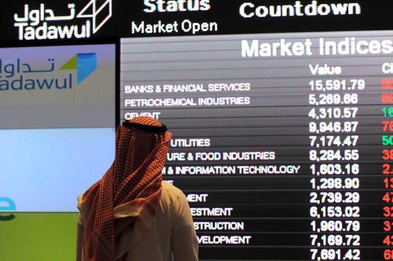 Saudi stocks down slightly as oil futures rise: Closing bell