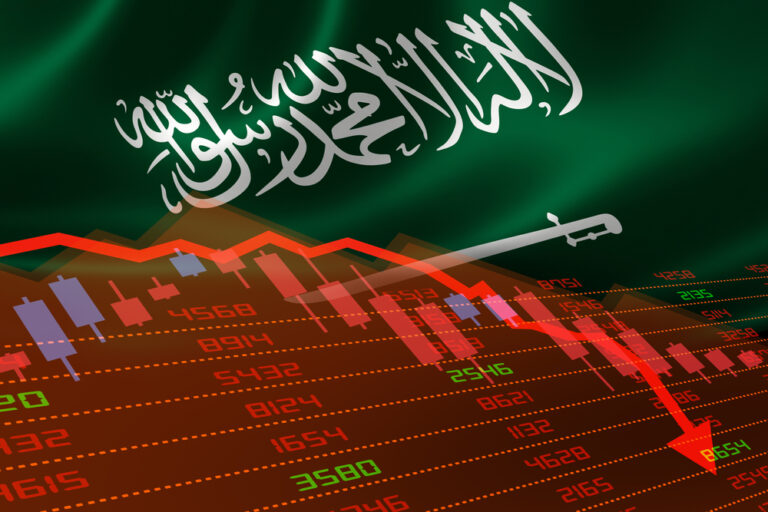All you need to know before Tuesday trading on the Saudi bourse