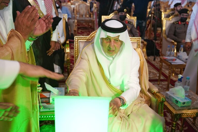 Saudi Arabia launches smart city project for light industries