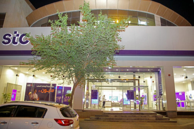 Telecom giant stc, PIF partner in $131m deal to establish IoT JV