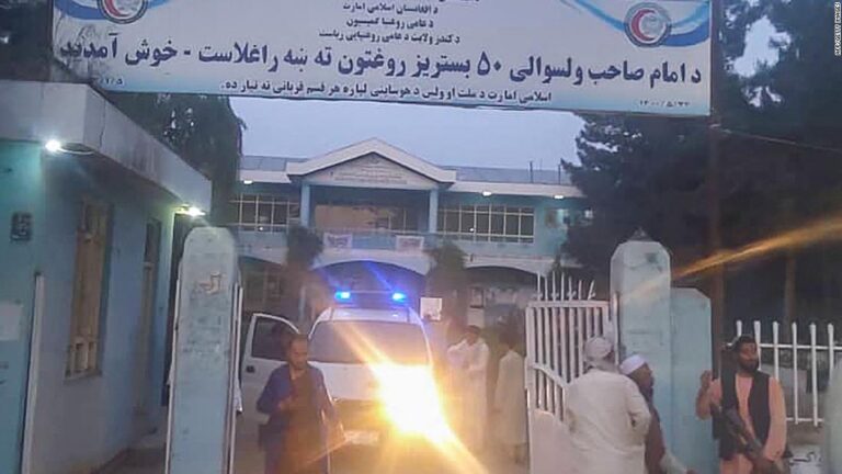 Thirty-three dead and dozens injured in Afghanistan mosque blast