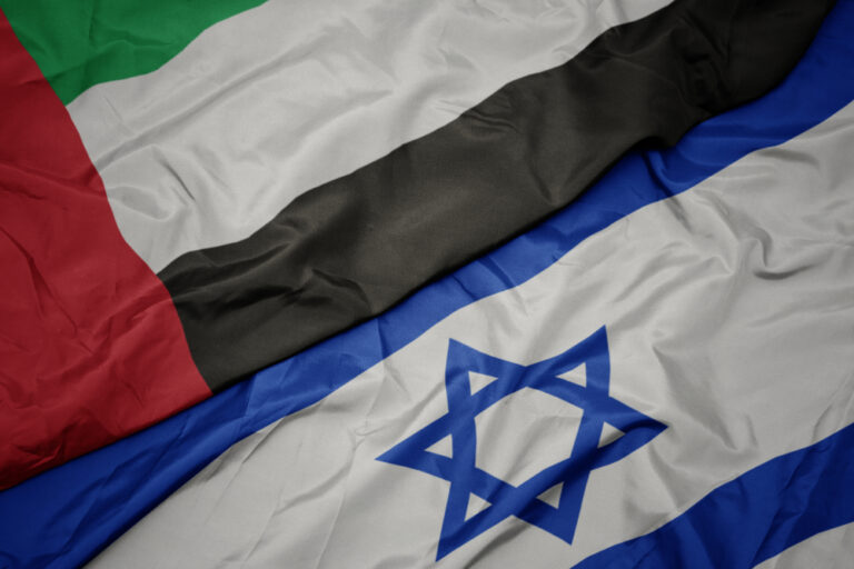 Israel and UAE agree ‘milestone’ free trade deal