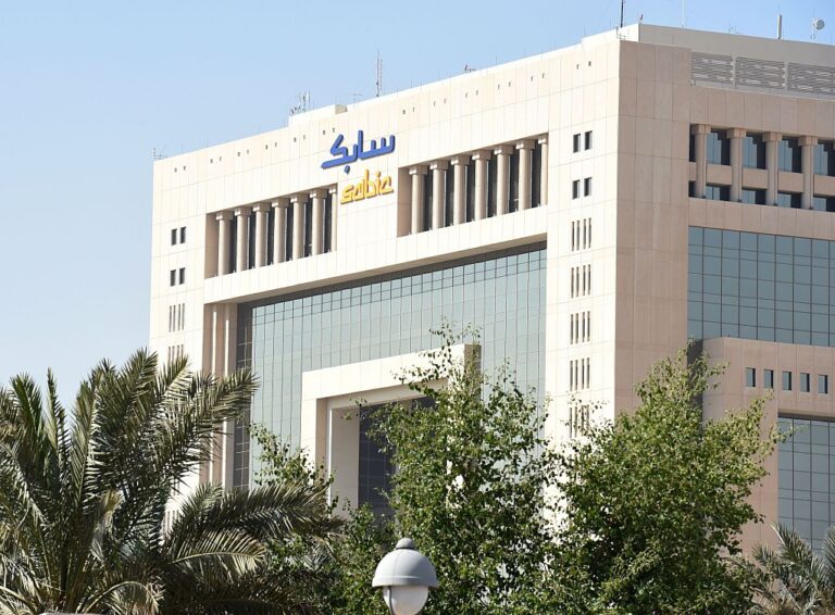 SABIC fully owns Scientific Design after Clariant’s 50% stake acquisition