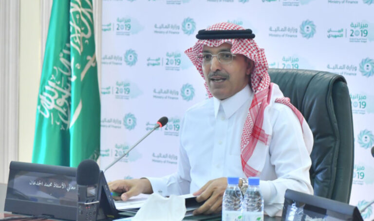 Saudi FM urges international cooperation to support economic recovery