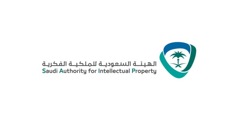 Saudi Arabia to launch national strategy to protect intellectual property
