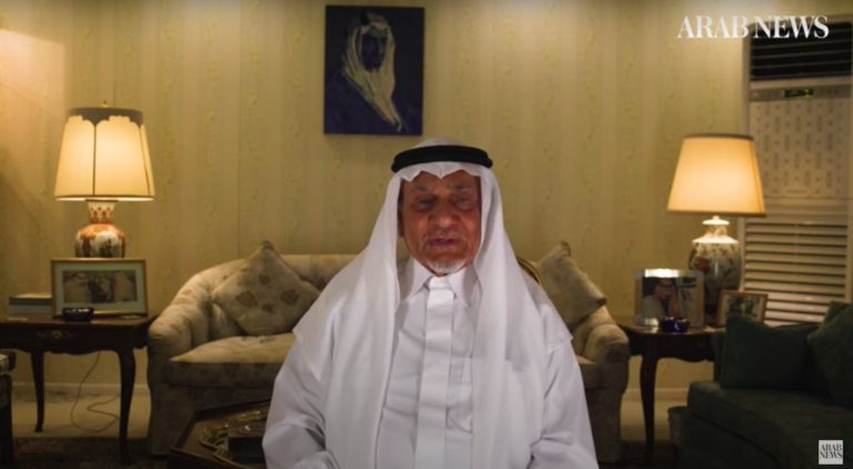 Saudi Arabia not to be blamed for US’s rising energy costs: Prince Turki Al-Faisal