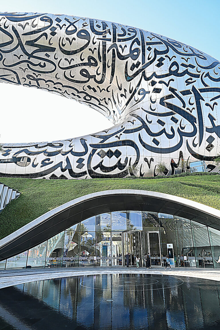 Dubai’s Museum of the Future partners with pathfinders to rewrite future