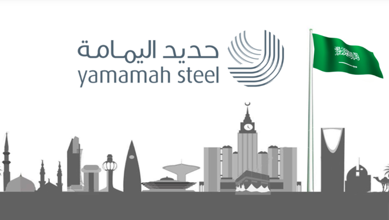 Saudi Al-Yamamah Steel sees profits slip to $9m in Q1