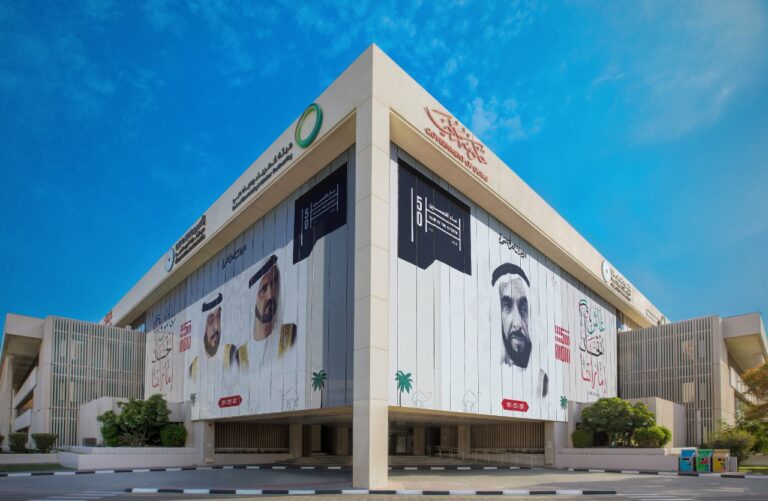 Energy consumption rise drives net profit increase for Dubai utility firm DEWA 