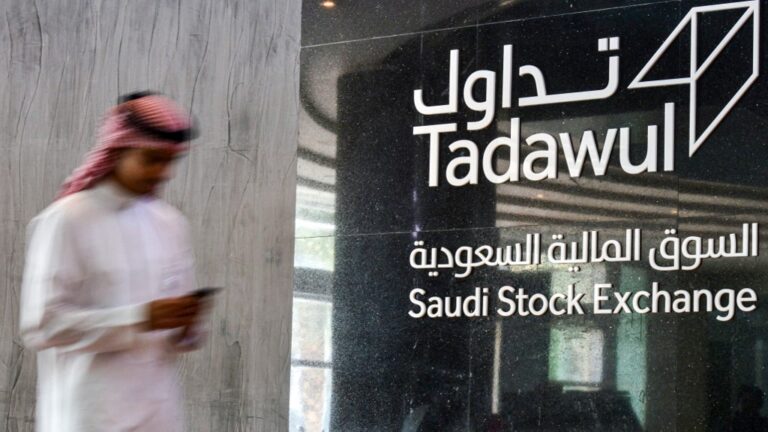 Here’s what you need to know ahead of the trading week on Tadawul