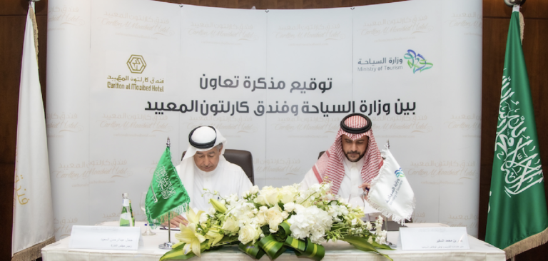 Saudi tourism ministry signs deals to boost localization program