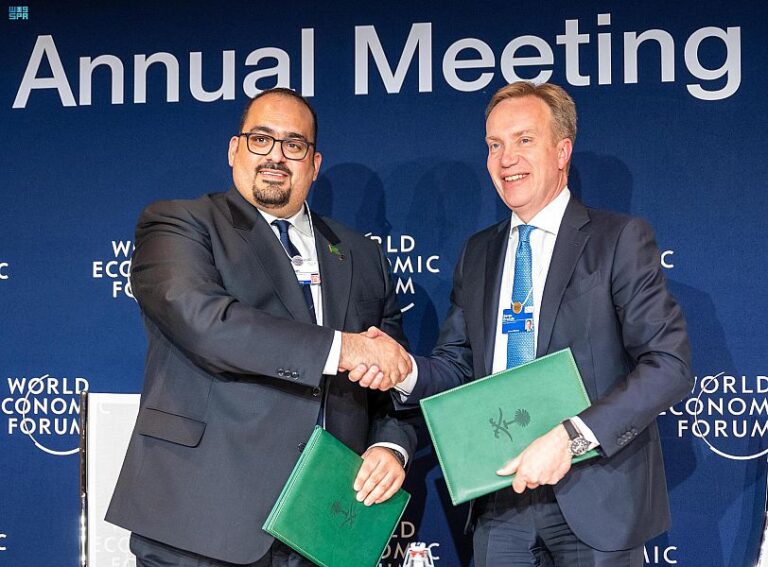Saudi Arabia signs cooperation deal with WEF’s UpLink platform