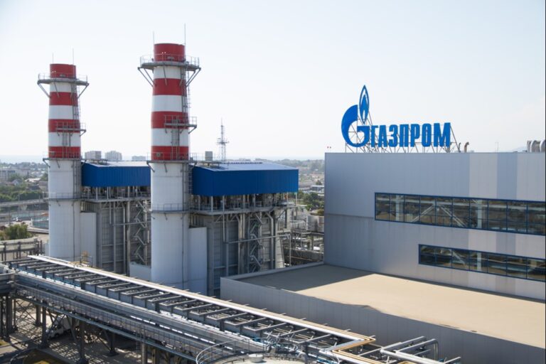 Russia’s Gazprom cutting Dutch gas supplies