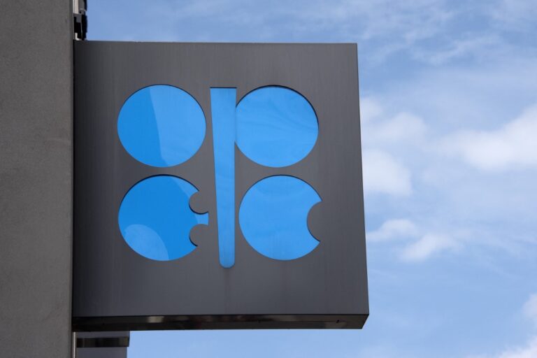 US recognizes role of Saudi Arabia in achieving OPEC+ consensus: Statement