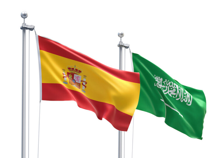 Investment and tourism ministries to hold Saudi-Spanish forum on Sunday