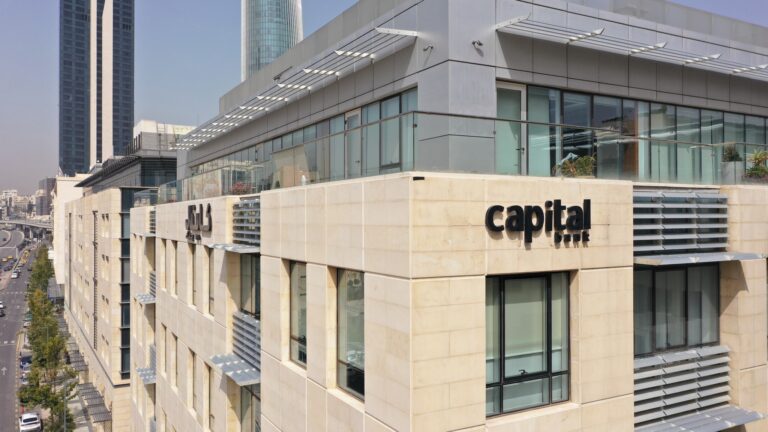 PIF takes 24% stake in Capital Bank Group with $185m subscription deal