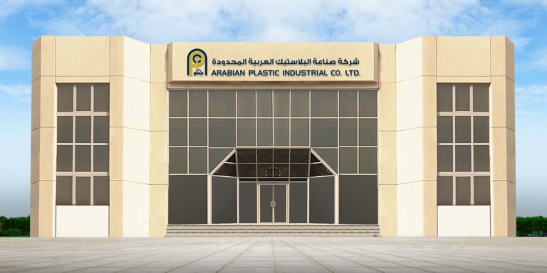 Arabian Plastic Industrial Co. gets CMA nod to IPO 20% stake on Nomu