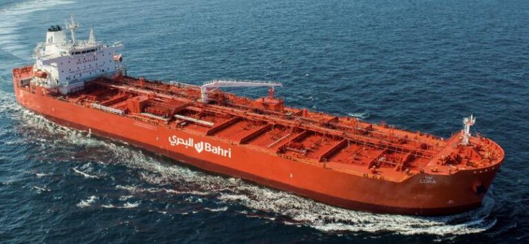 Saudi-listed shipping firm Bahri closes $1.04bn sukuk issuance