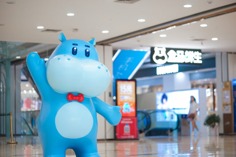 China In-Focus — Stocks drop; Freshippo seeks funds at lowered valuation
