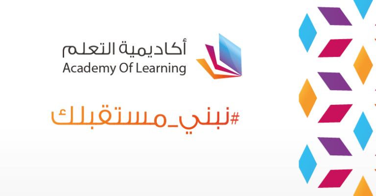 Academy of Learning’s Nomu listing paves way for expansion, says chairman