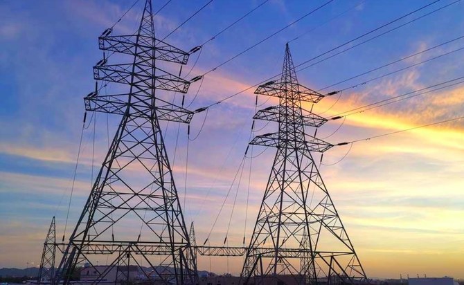 Global electricity demand slowing sharply: IEA