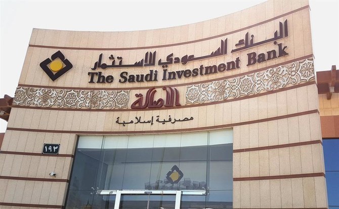 Saudi Investment Bank shareholders set to receive $80m dividends for H1