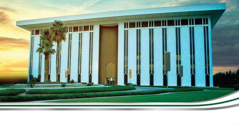 Saudi Central Bank launches Joint Operations Center to combat financial fraud