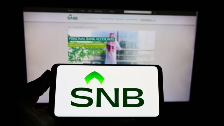 Saudi largest lender SNB sees 59% profit jump to $2.4bn in H1