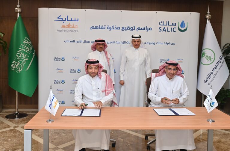 SABIC Agri-Nutrients collaborates with PIF-owned SALIC to promote food security