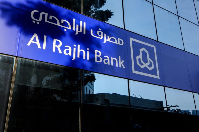 Al Rajhi Bank posts 21% profit surge to $2.2bn for H1