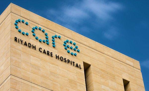 National Medical Care hires GIB Capital to advise on potential Jiwar acquisition