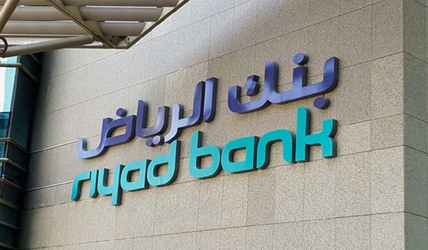Riyad Bank’s half-year profit soars to $842m despite higher expenses