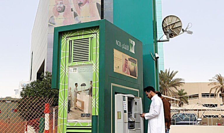 Saudi commercial banks’ June consumer loans rise 13% to $118.9bn