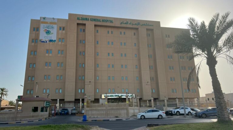 Saudi healthcare provider Naba Alsaha reports 24% profit growth ahead of IPO