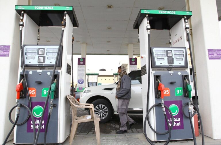Saudi Arabia to maintain gasoline price ceiling in medium-term, official tells Al-Arabiya